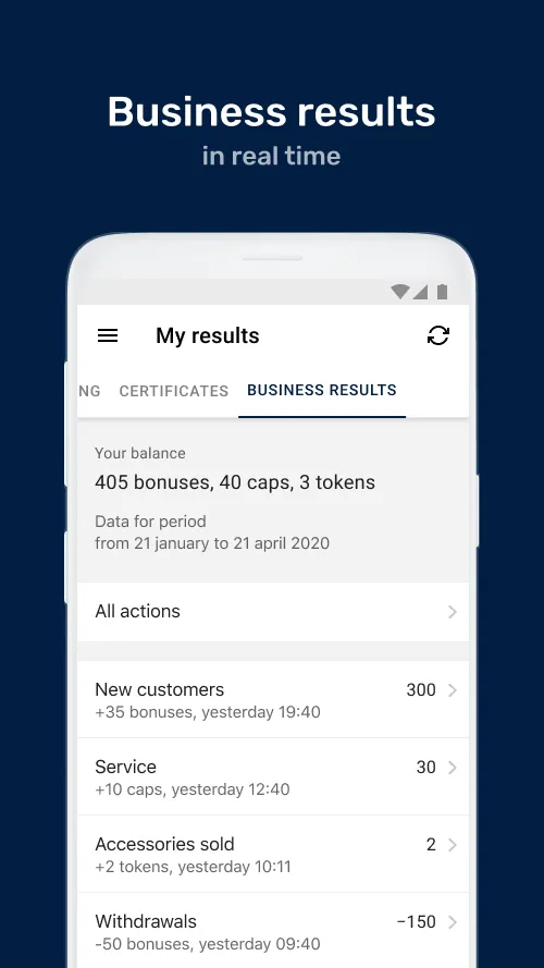 E.Queo | Indus Appstore | Screenshot