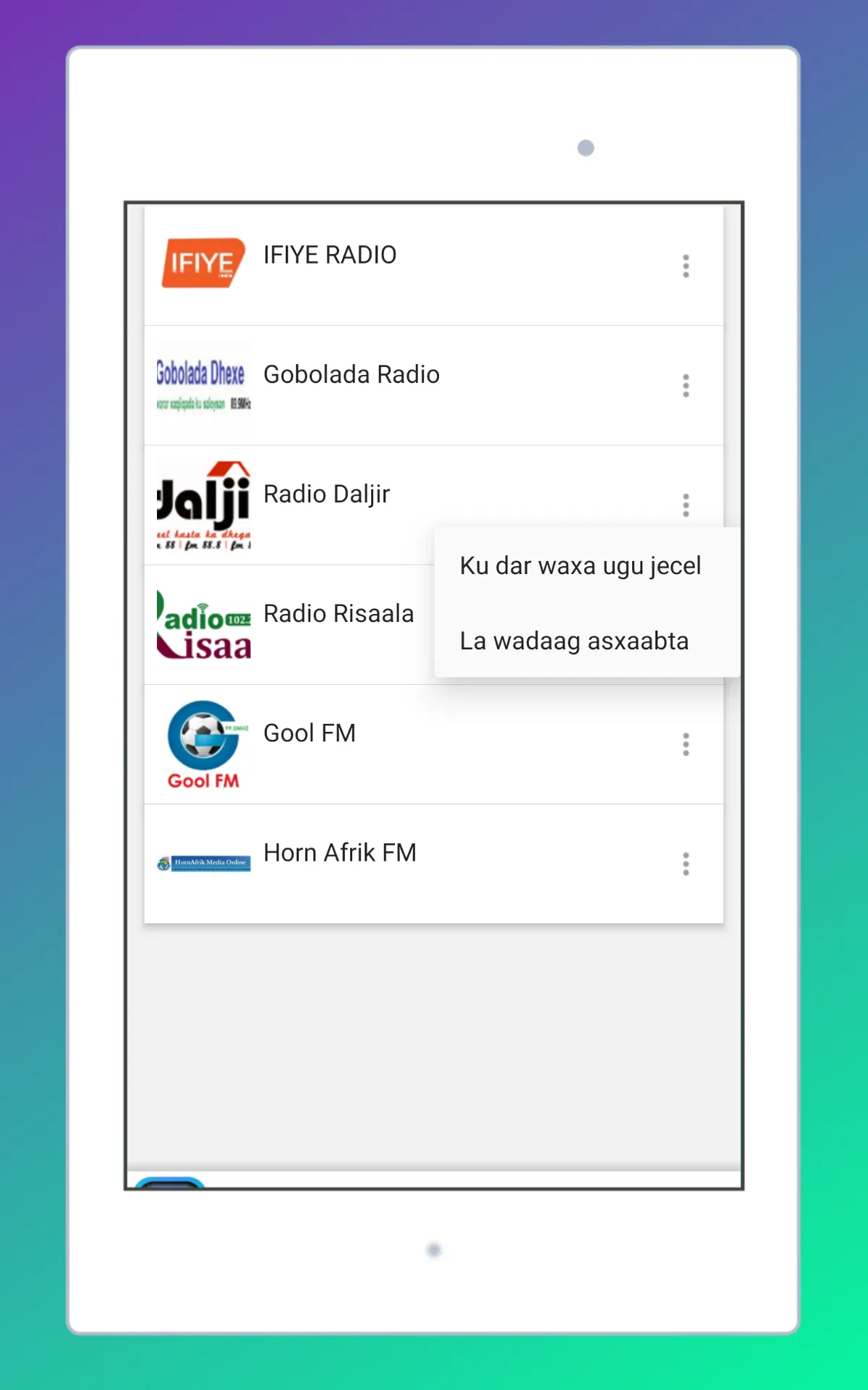 Radio Somalia FM: Radio Online | Indus Appstore | Screenshot