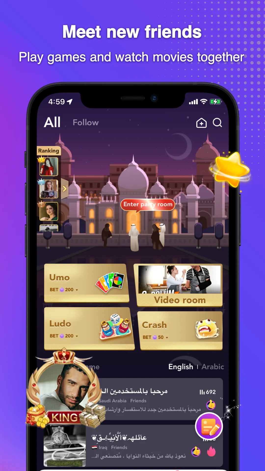BoBo-Voice chat, Live Stream | Indus Appstore | Screenshot