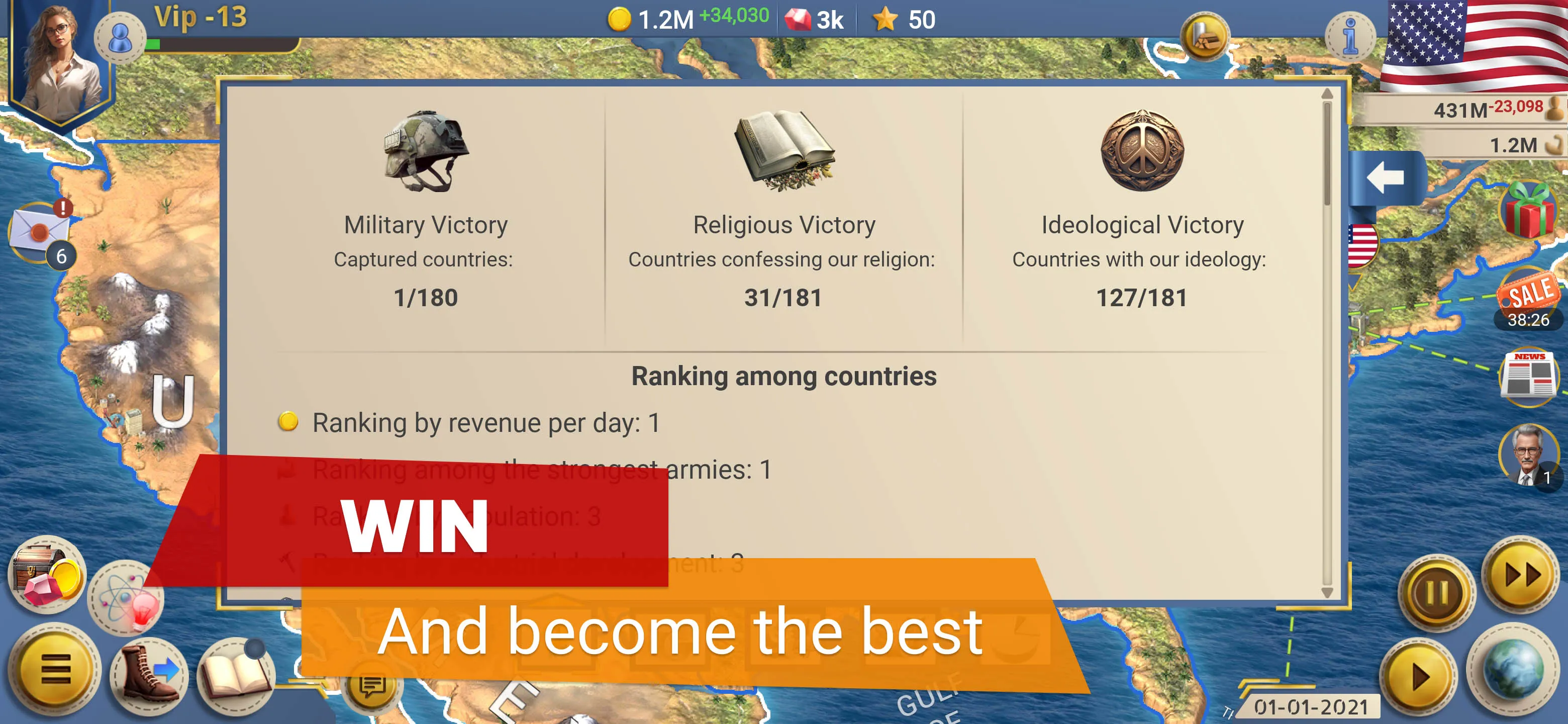 MA 2 – President Simulator | Indus Appstore | Screenshot