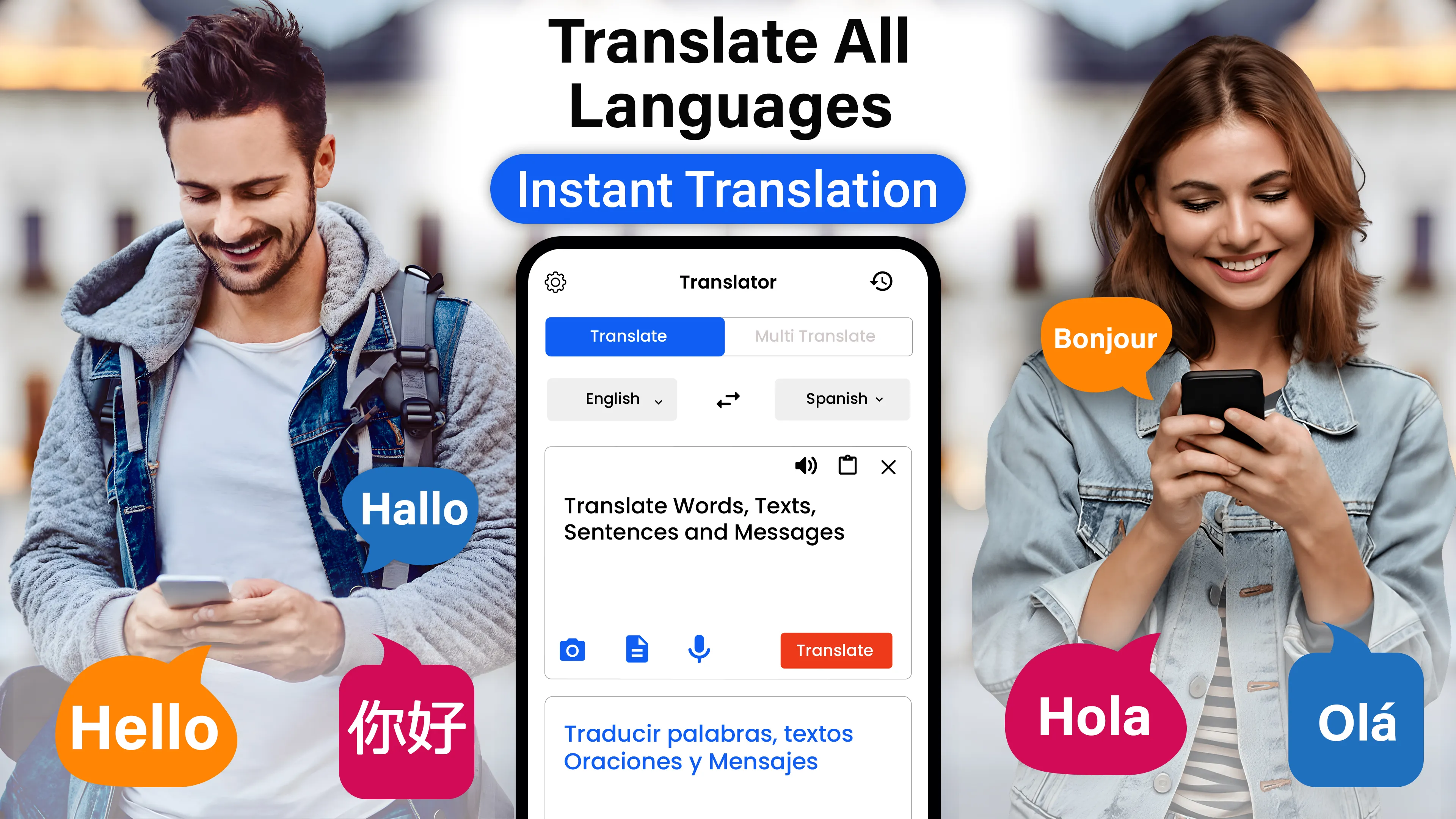 Translate - Voice Translator | Indus Appstore | Screenshot