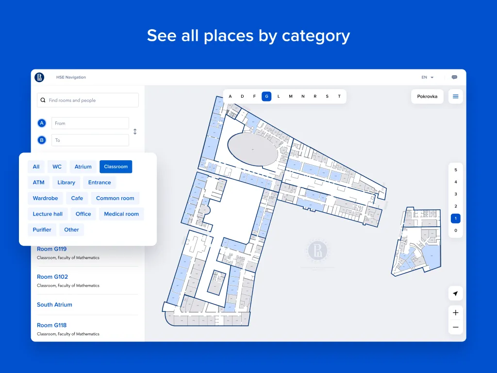 HSE.Navigation | Indus Appstore | Screenshot