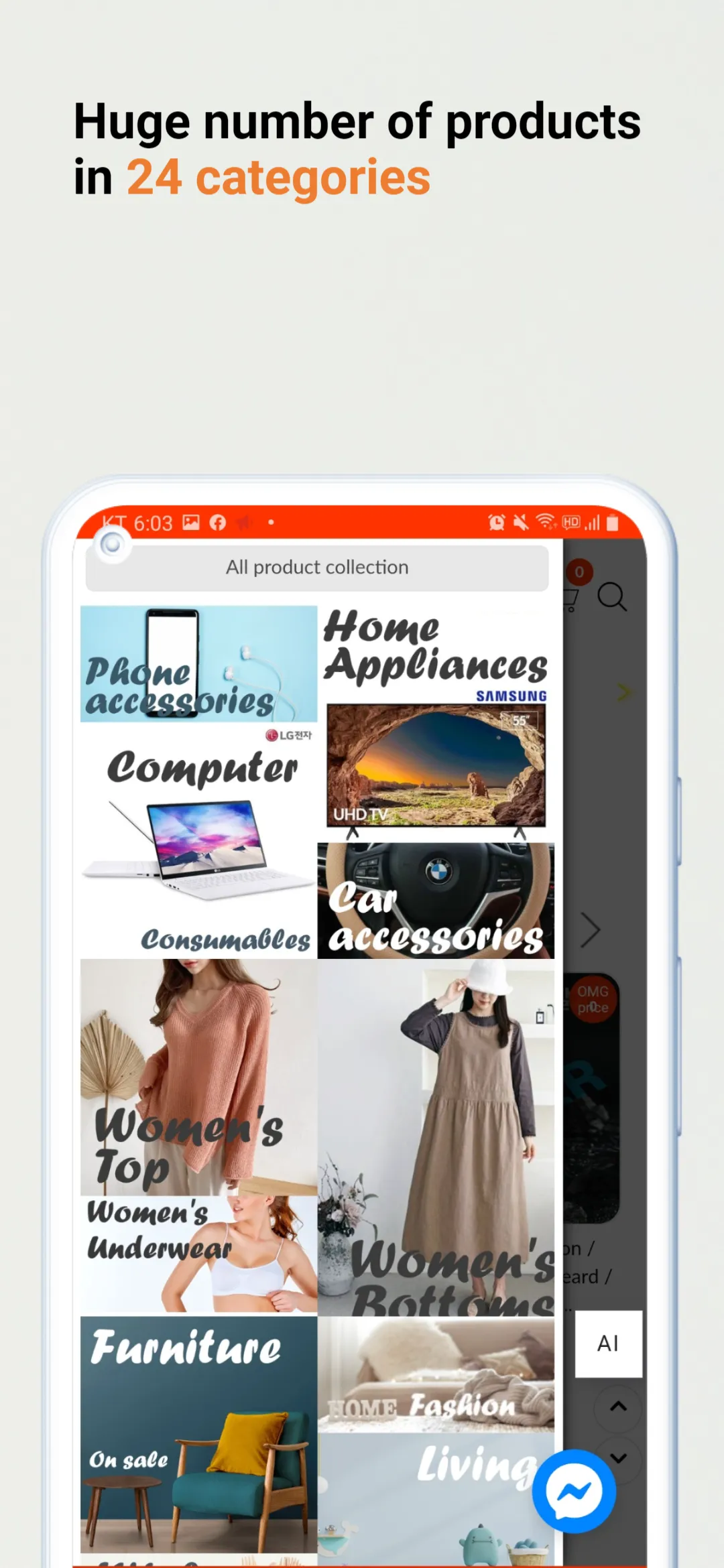 Omgprice-Shopping Korea | Indus Appstore | Screenshot