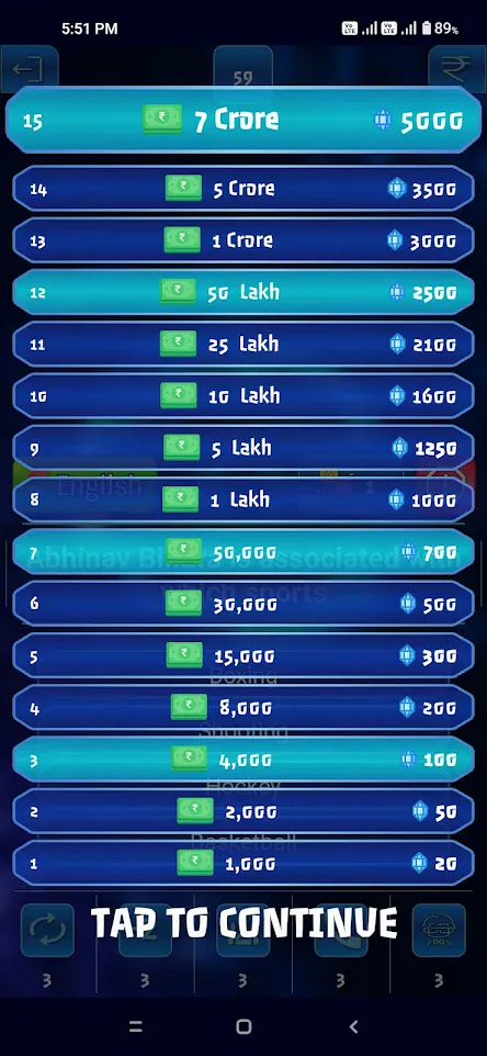 KBC Crorepati Quiz Game 2022 | Indus Appstore | Screenshot