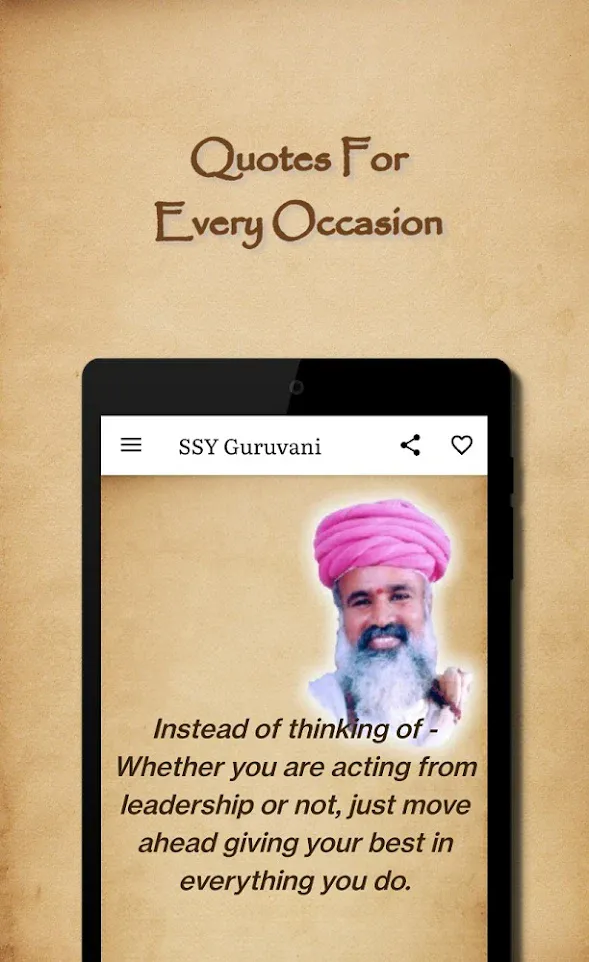 SSY Guruvani: quotes of wisdom | Indus Appstore | Screenshot