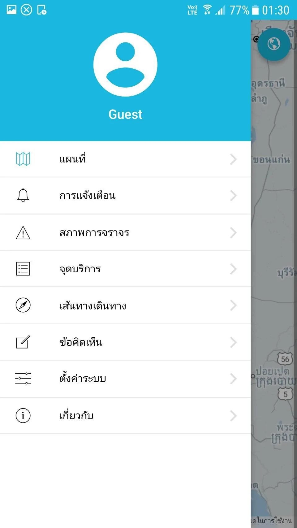 Thailand Highway Traffic | Indus Appstore | Screenshot