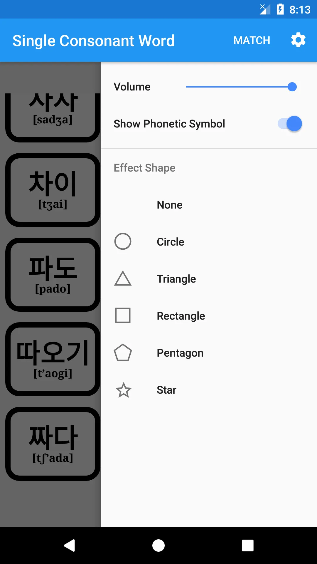 Learning 가나다 (Learning Korean  | Indus Appstore | Screenshot