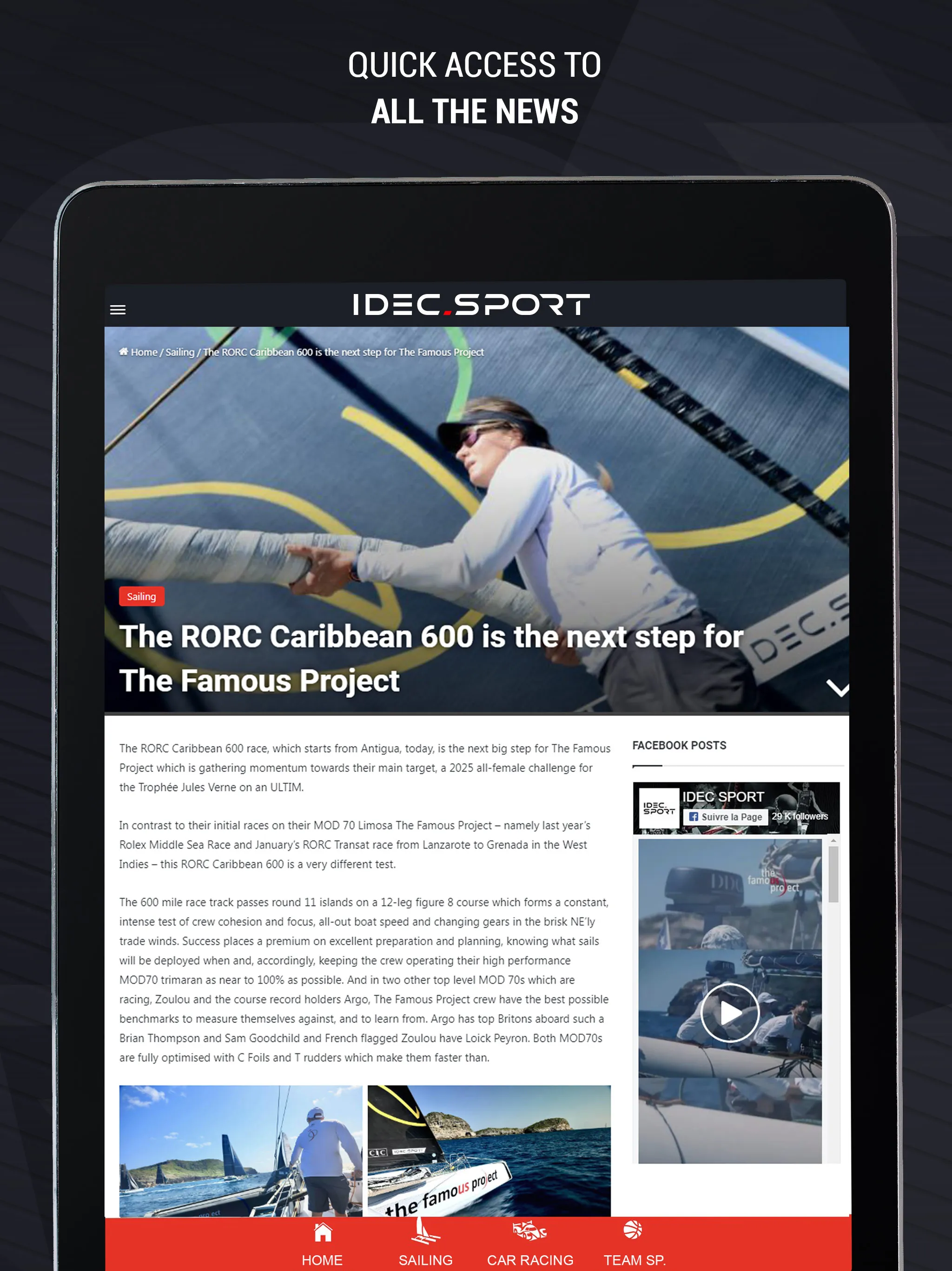 IDEC SPORT | Indus Appstore | Screenshot