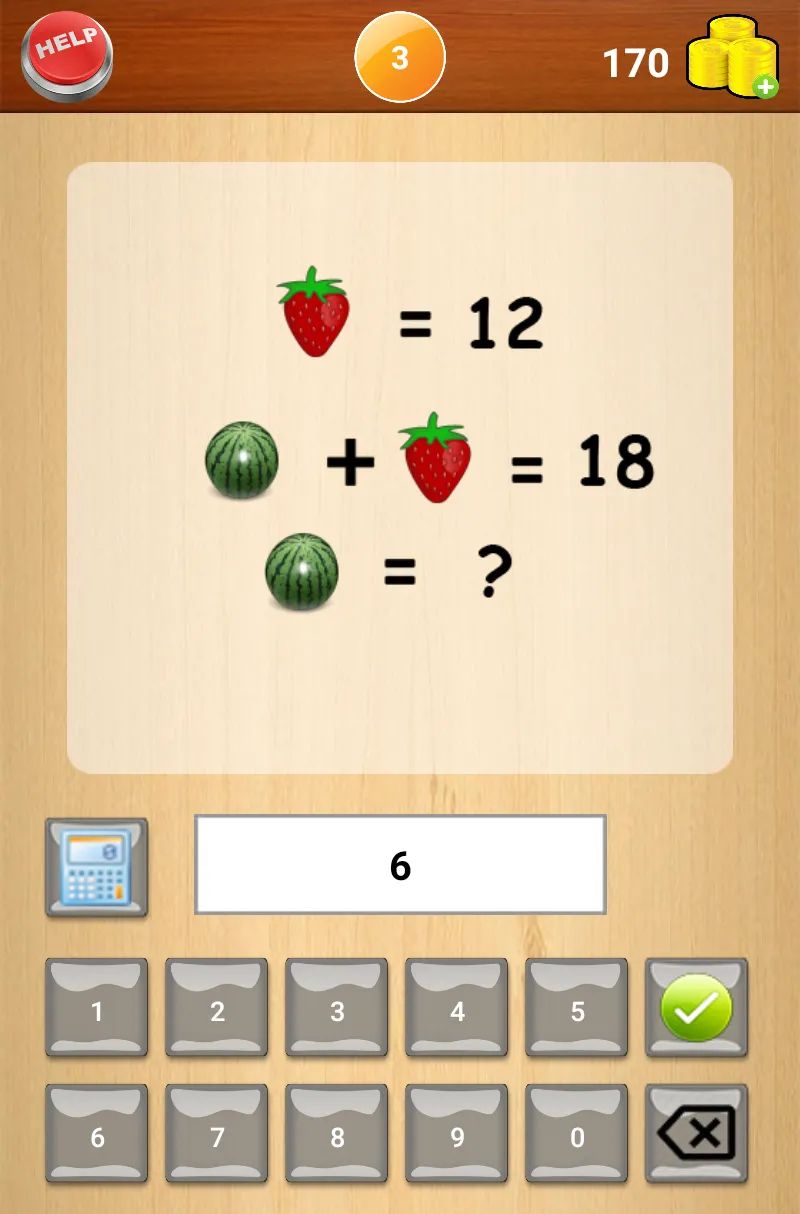 Mathematics | Indus Appstore | Screenshot