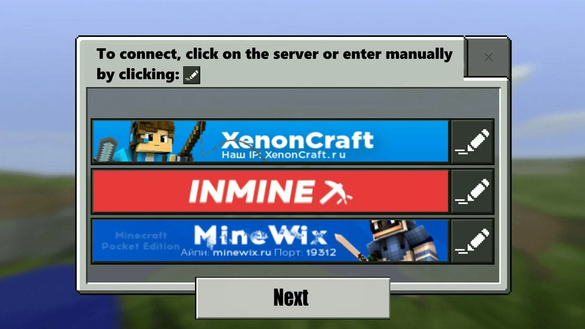 Servers list for Minecraft PE | Indus Appstore | Screenshot