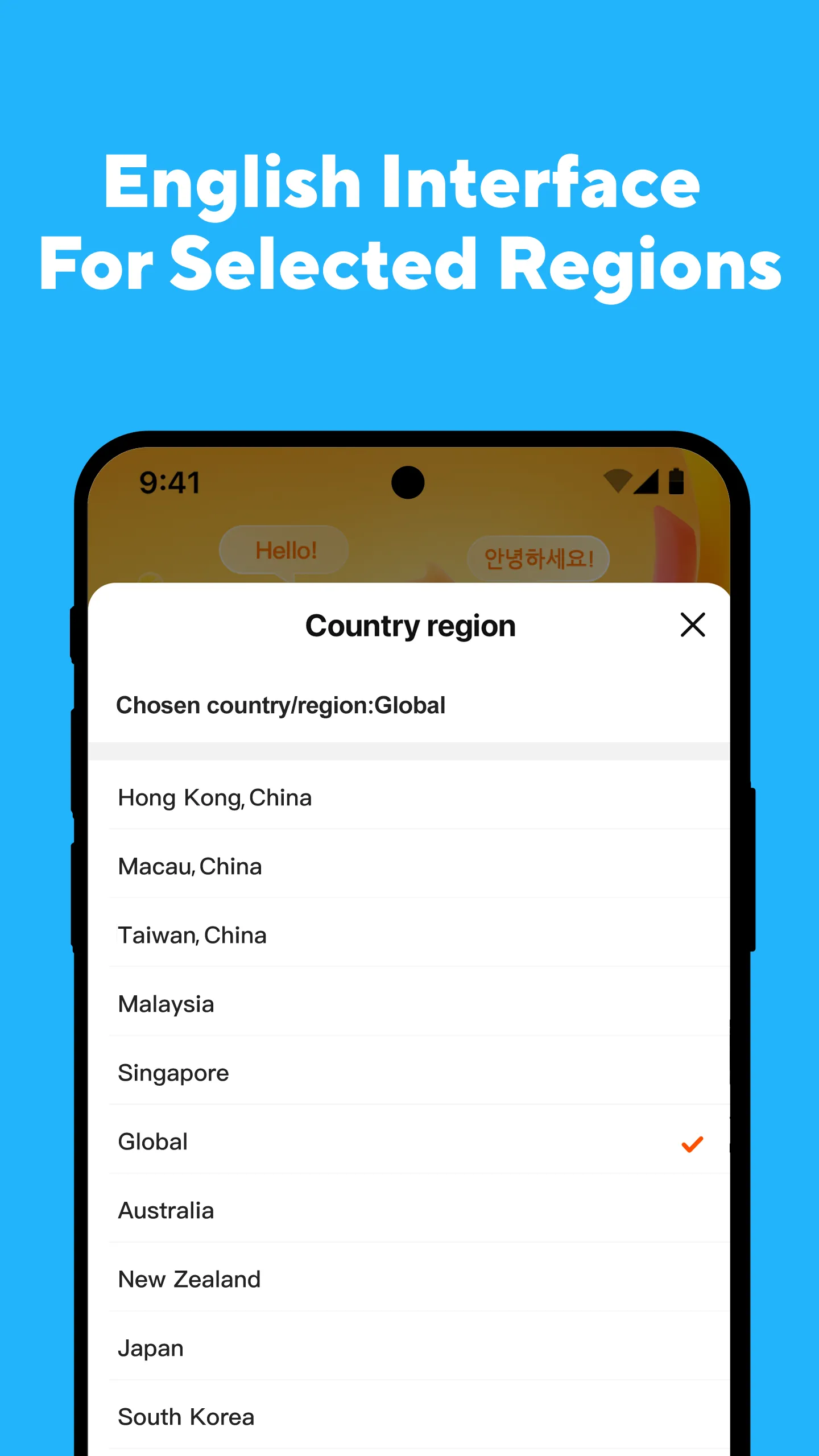 Taobao | Indus Appstore | Screenshot