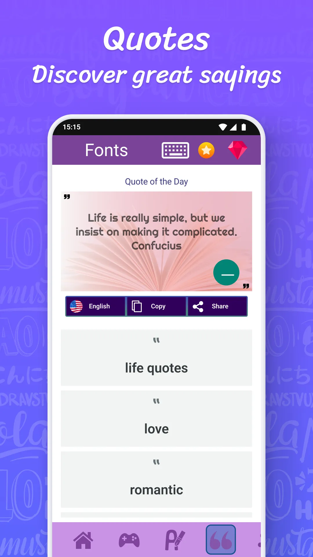 Fonts: Stylish Text Cool Fonts | Indus Appstore | Screenshot