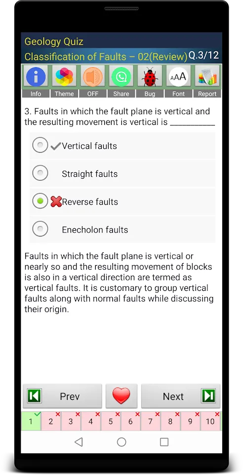 Geology Quiz | Indus Appstore | Screenshot