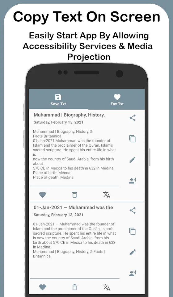 Copy Text on Screen | Indus Appstore | Screenshot