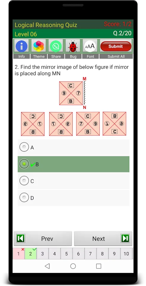 Logical  Reasoning Quiz | Indus Appstore | Screenshot