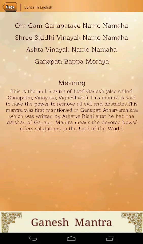 Ganesh Mantra | Indus Appstore | Screenshot