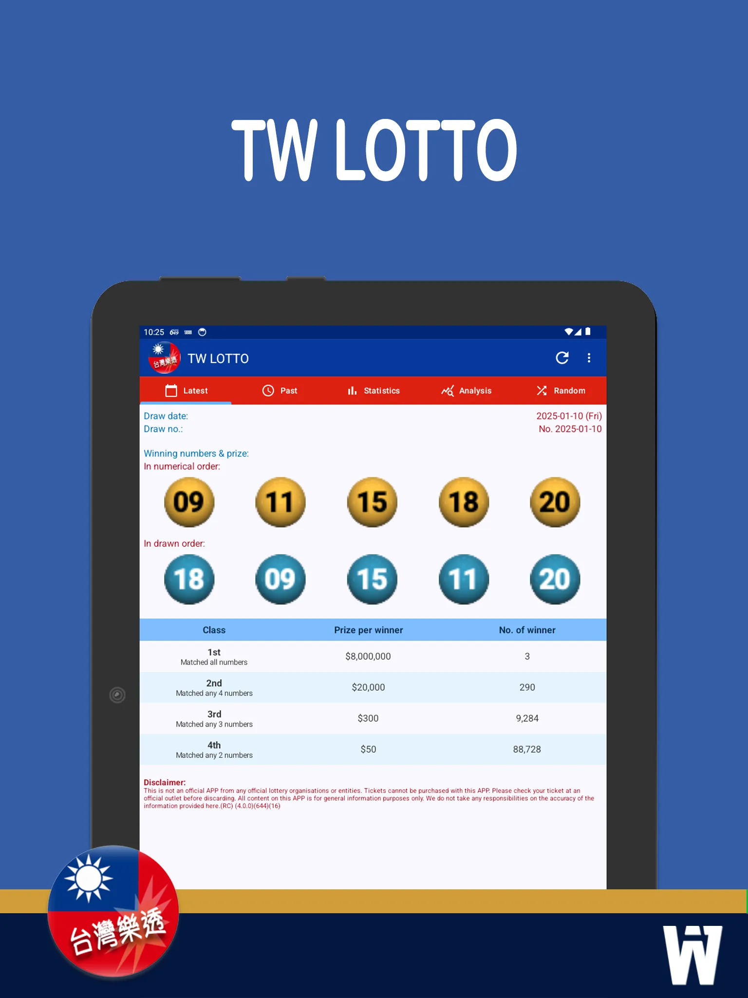 TW LOTTO | Indus Appstore | Screenshot