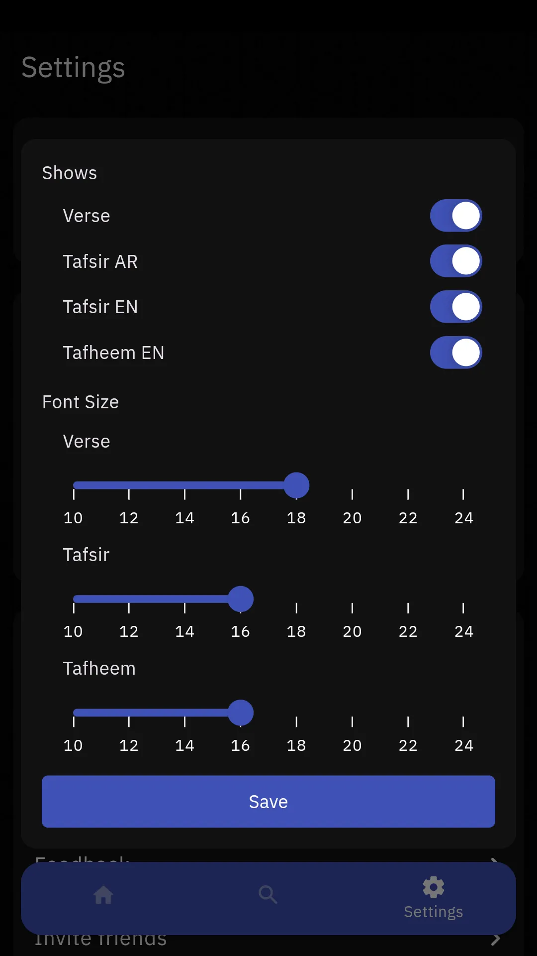 Tafsir Al Baghawi | Indus Appstore | Screenshot