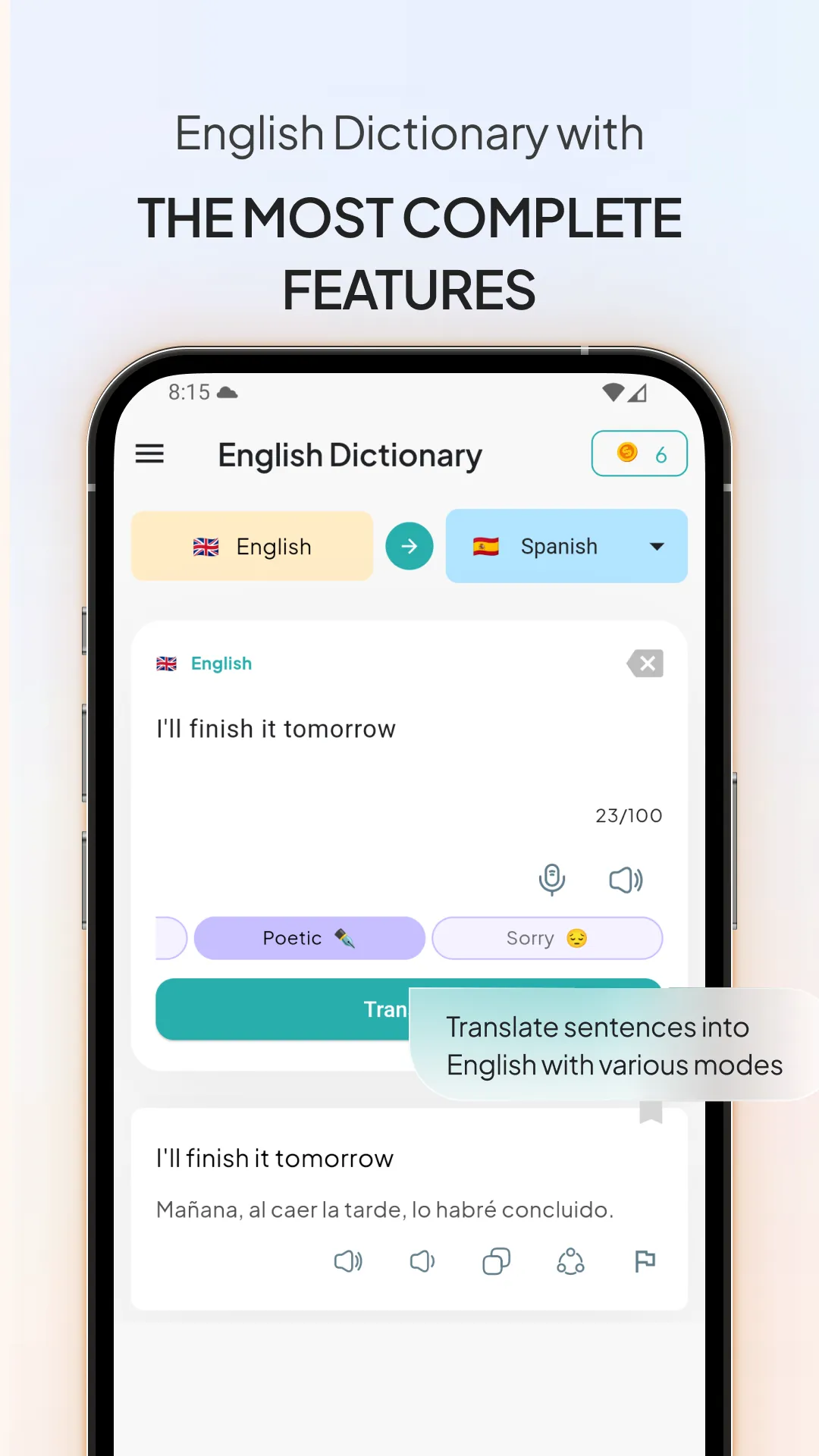 Advance English Dictionary | Indus Appstore | Screenshot