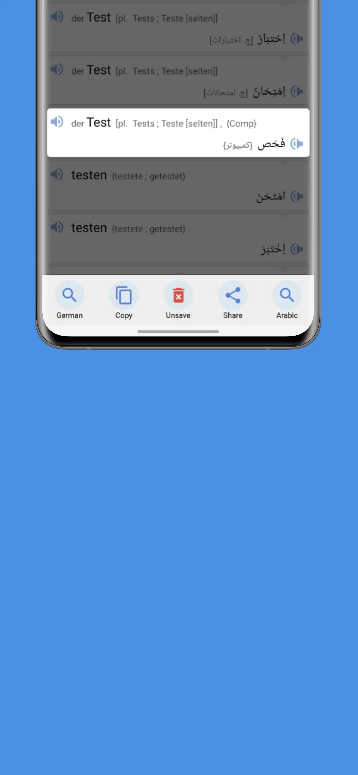 arabdict Dictionary translator | Indus Appstore | Screenshot