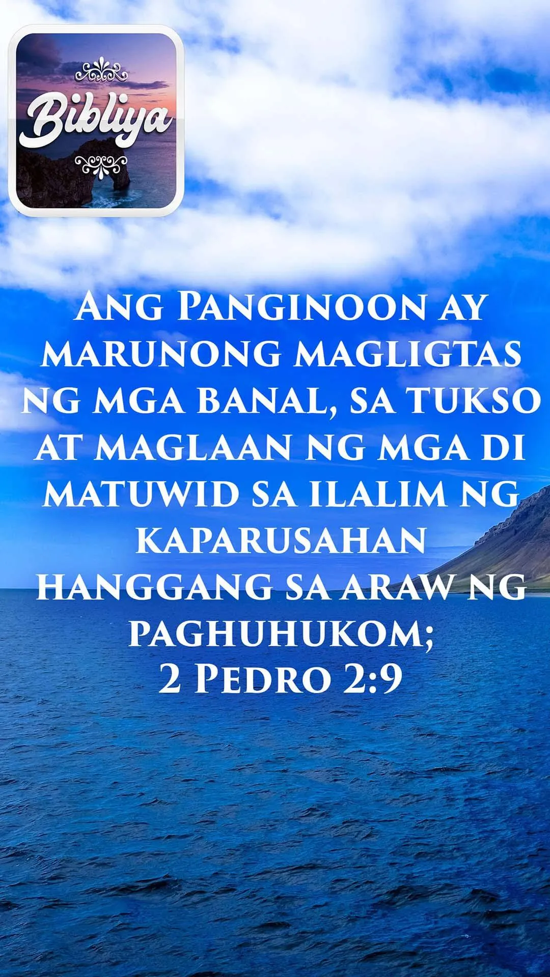 Bible in Tagalog | Indus Appstore | Screenshot