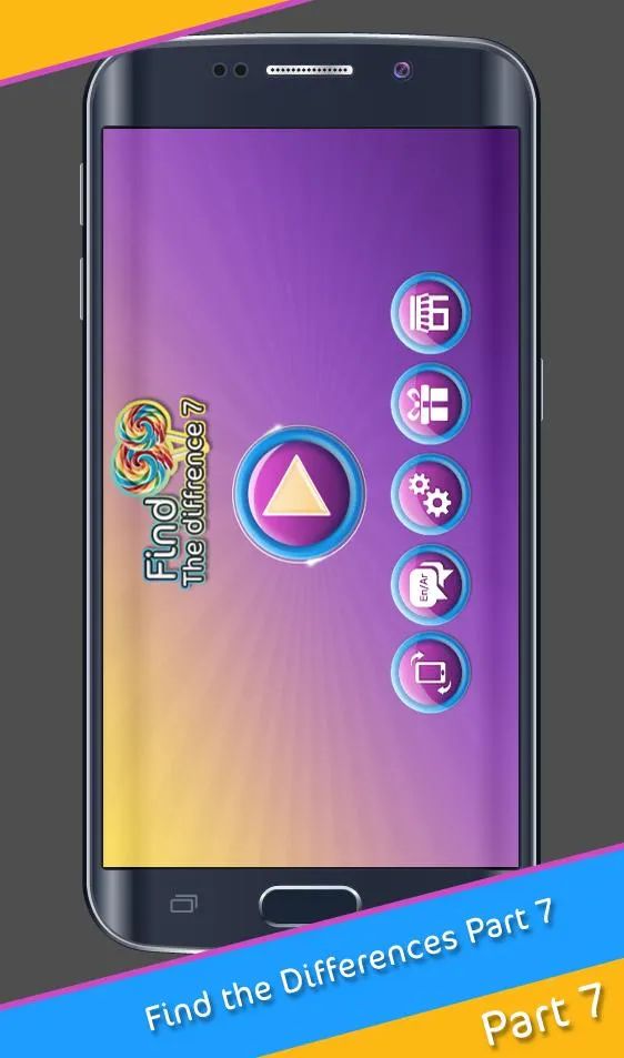 Find The Differences Part 7 | Indus Appstore | Screenshot
