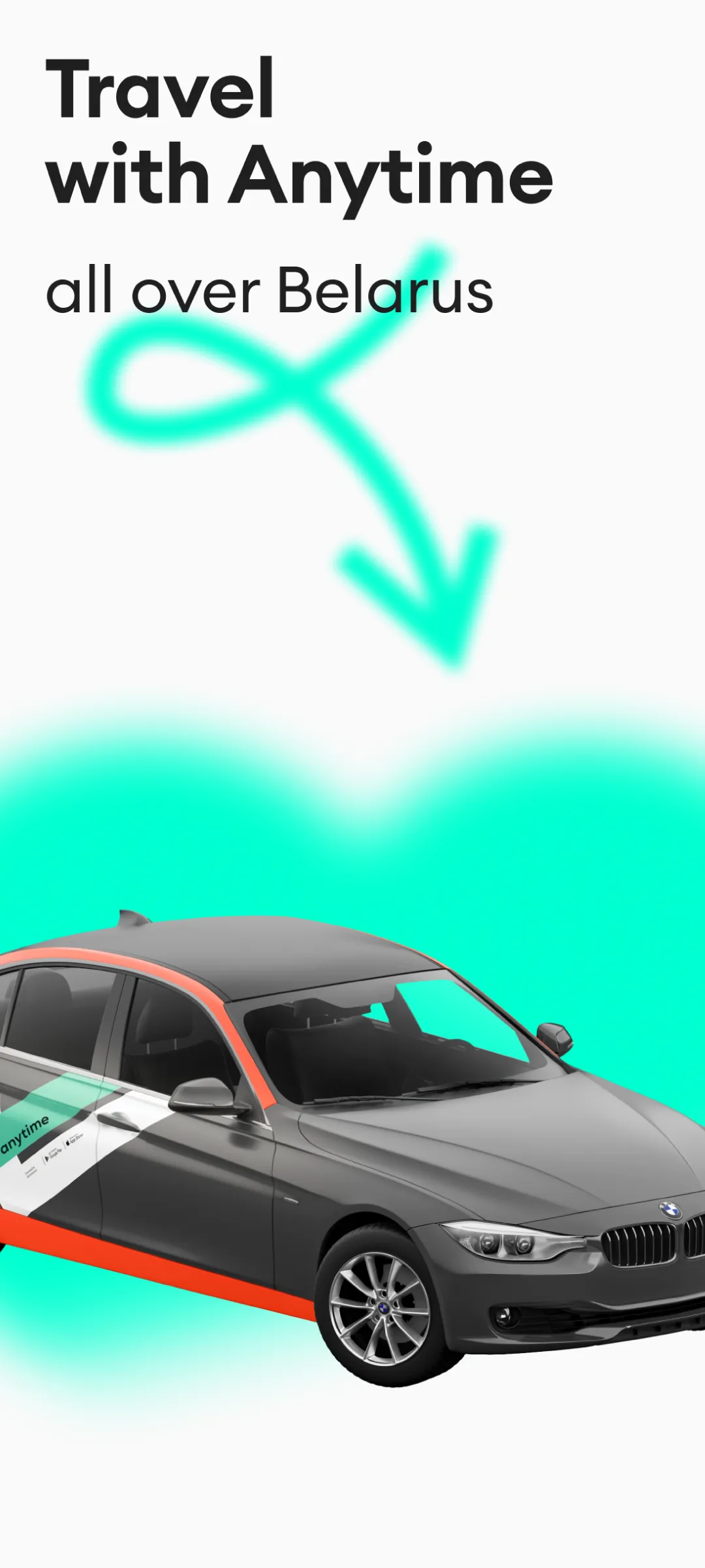 Anytime: carsharing in Minsk | Indus Appstore | Screenshot