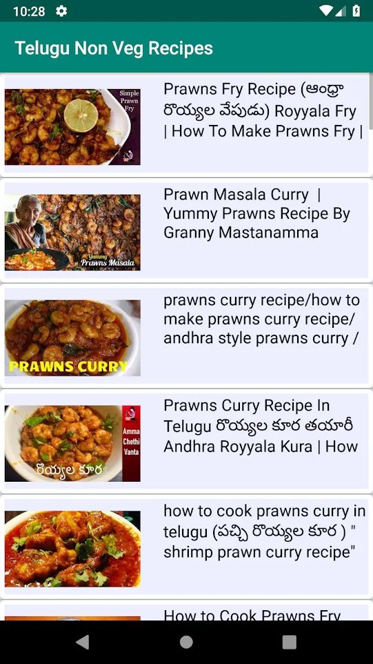 1000+ Telugu Non Veg Recipes తెలుగు | Indus Appstore | Screenshot