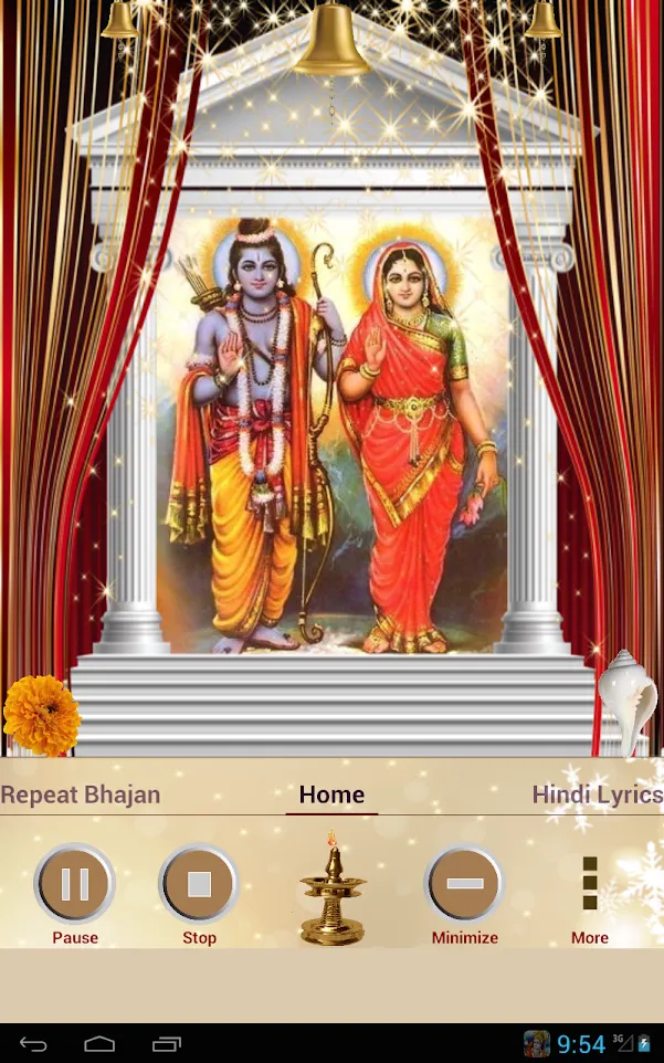 Shri Ram Bhajan | Indus Appstore | Screenshot