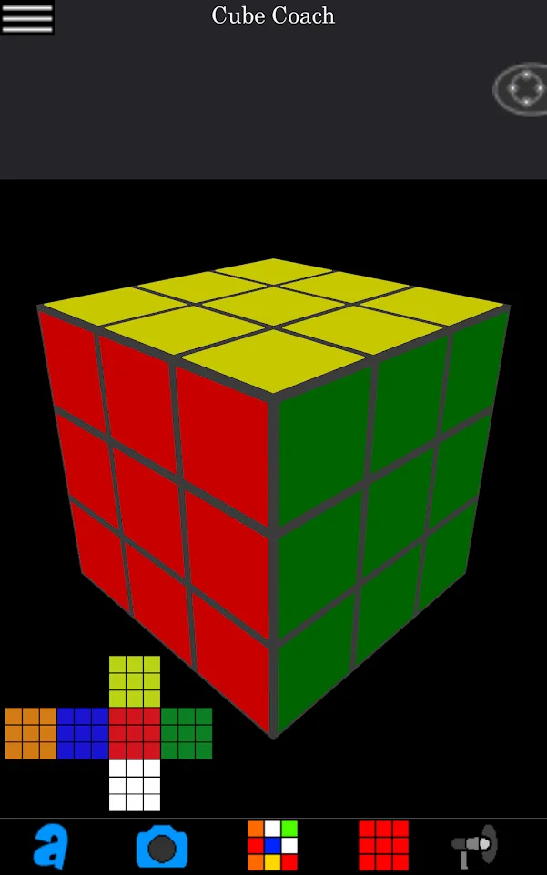 Cube Coach | Indus Appstore | Screenshot