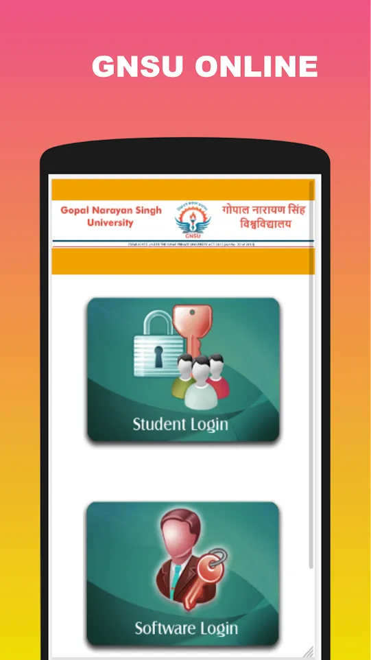 Gopal Narayan Singh University | Indus Appstore | Screenshot