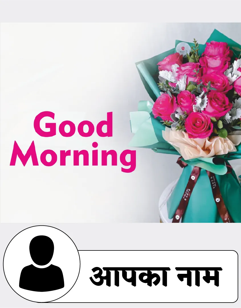 Crafto: Quotes with your Photo | Indus Appstore | Screenshot