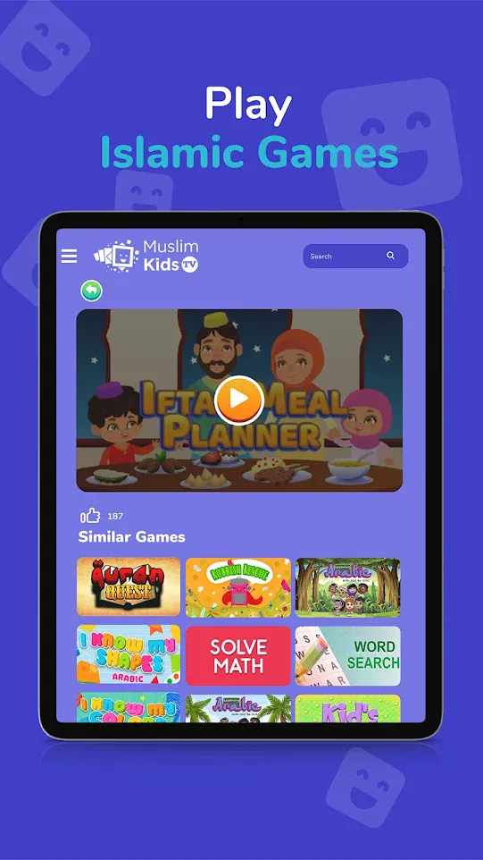 Muslim Kids TV | Indus Appstore | Screenshot