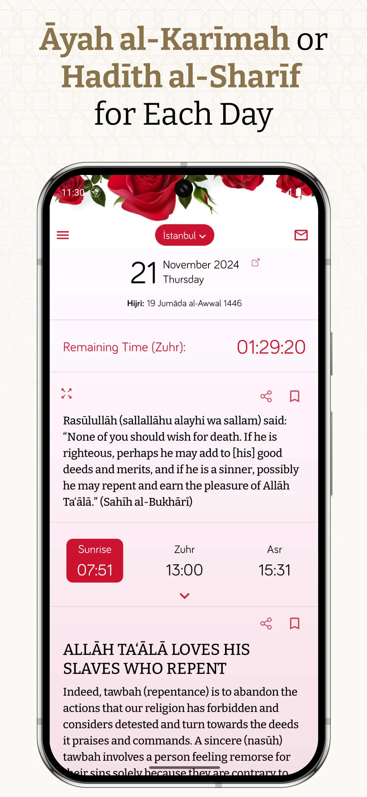 Fazilet Calendar: Prayer Times | Indus Appstore | Screenshot