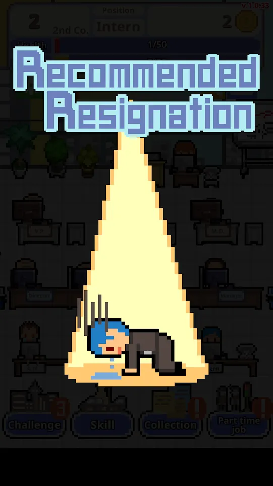 Don't get fired! | Indus Appstore | Screenshot