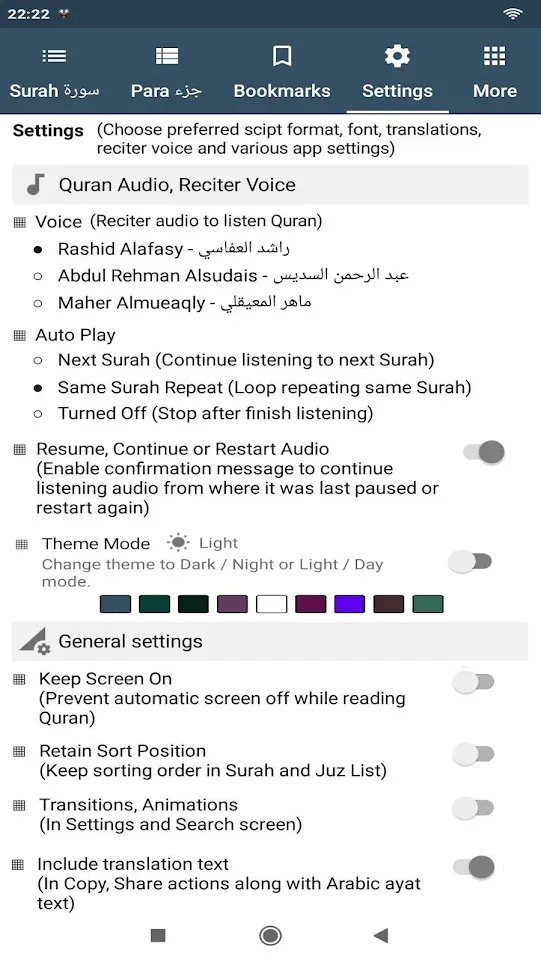 Quran Kareem - Hadith - Translation Audio Offline | Indus Appstore | Screenshot