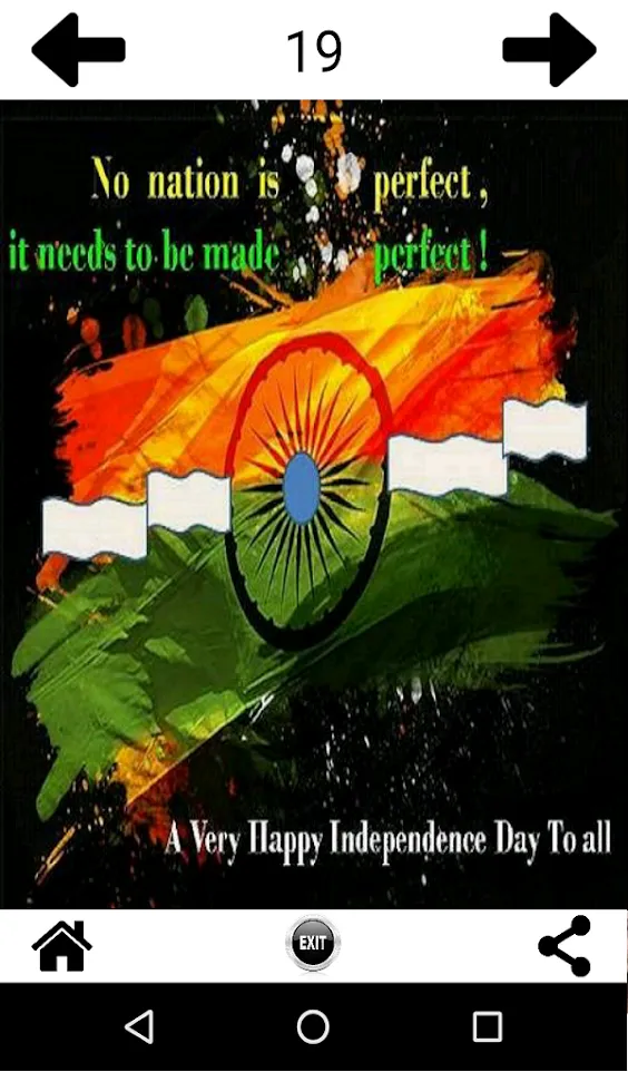 Independence Day Greeting Card | Indus Appstore | Screenshot