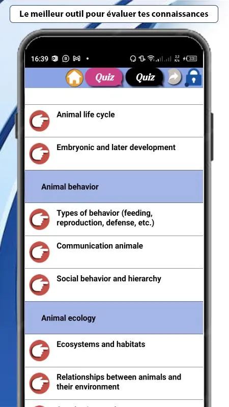 Zoology lessons | Indus Appstore | Screenshot