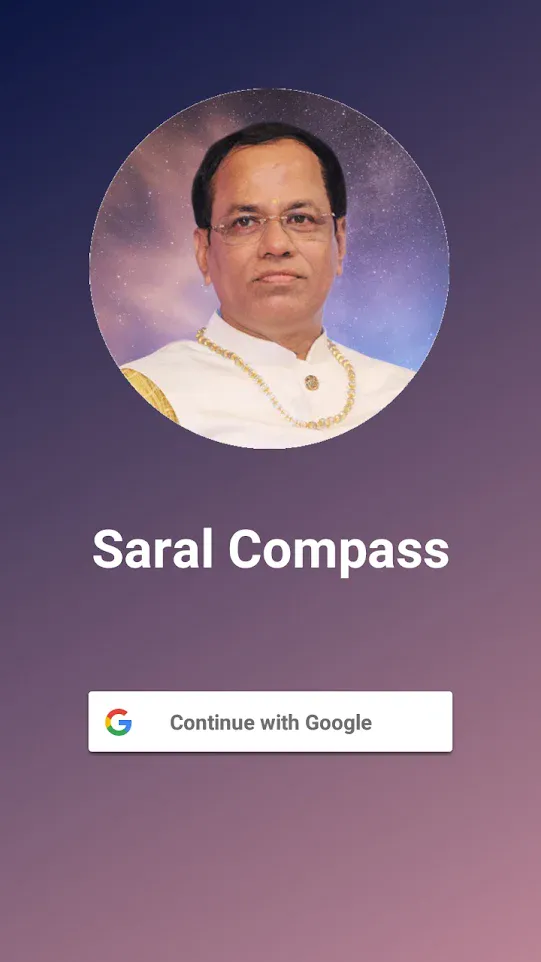 Saral Compass | Indus Appstore | Screenshot