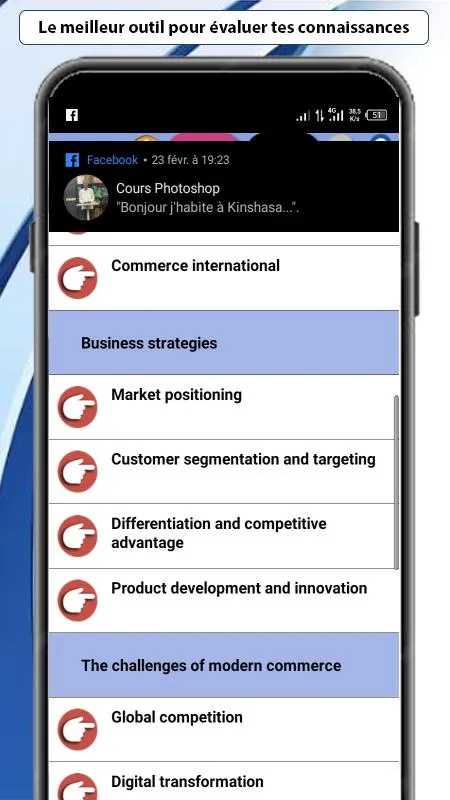 Commerce courses | Indus Appstore | Screenshot