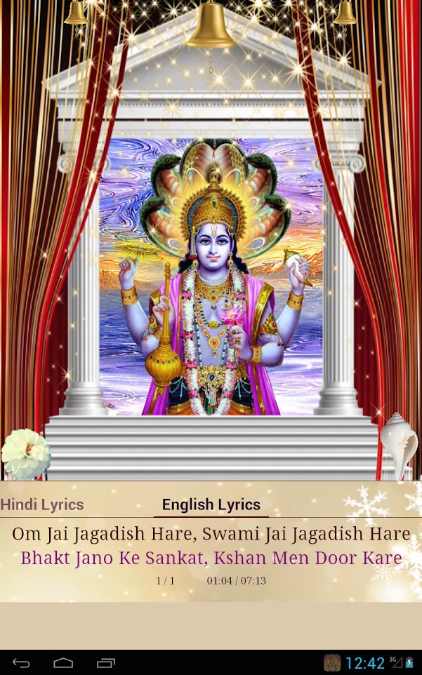 Vishnu Aarti: Om Jai Jagdish Hare | Indus Appstore | Screenshot