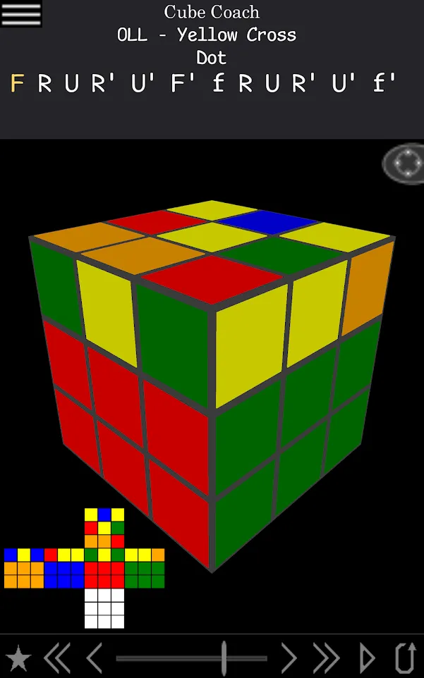 Cube Coach | Indus Appstore | Screenshot