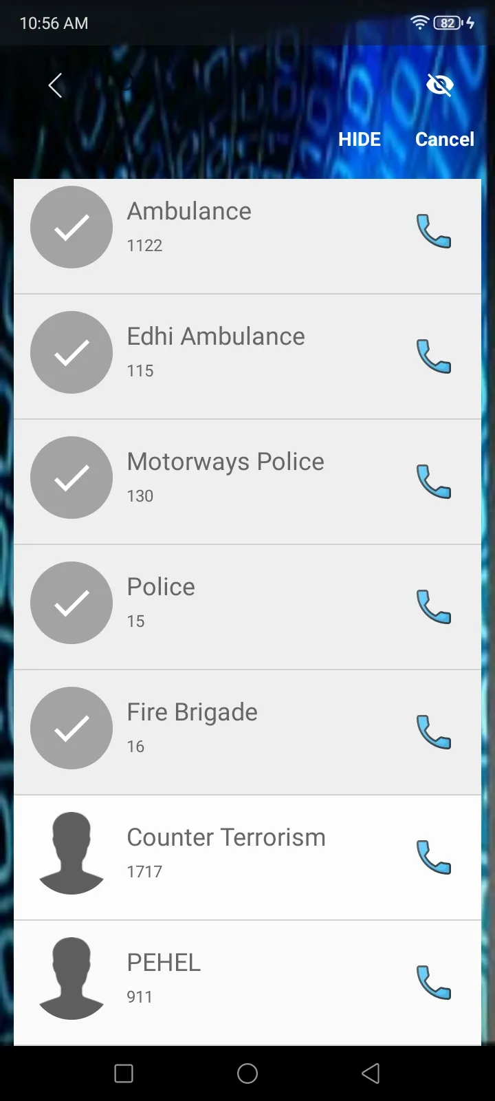 ABC Privacy | Indus Appstore | Screenshot