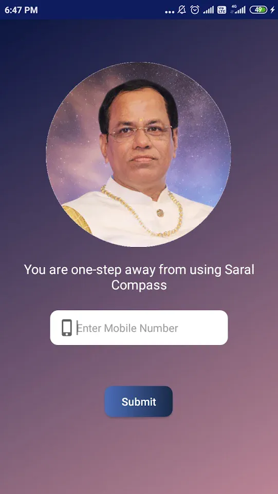 Saral Compass | Indus Appstore | Screenshot