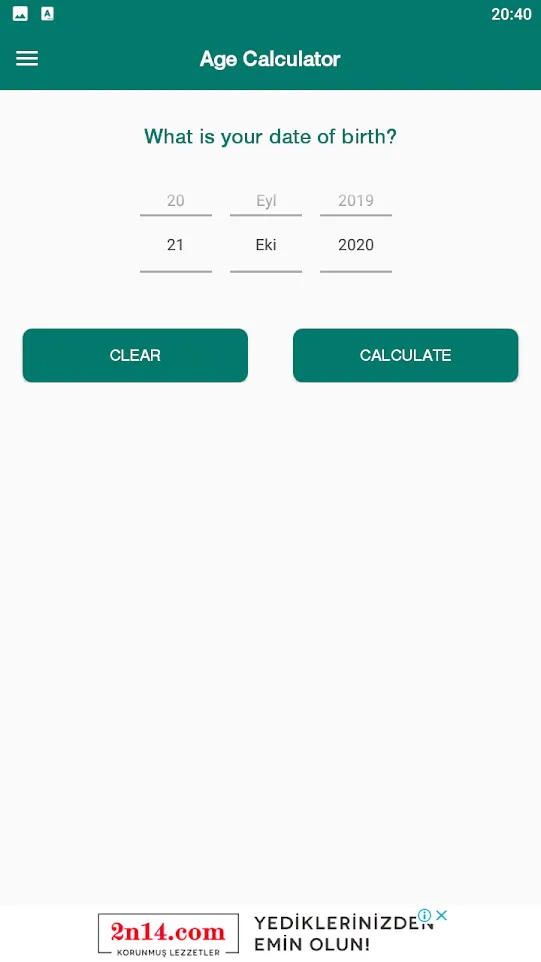 All-In-One Calculator Pro | Indus Appstore | Screenshot