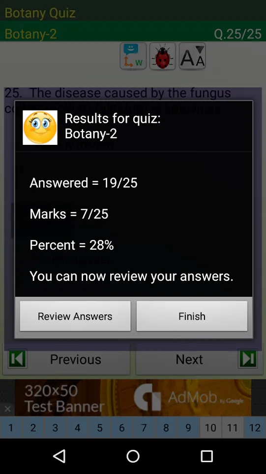 Botany Quiz! | Indus Appstore | Screenshot