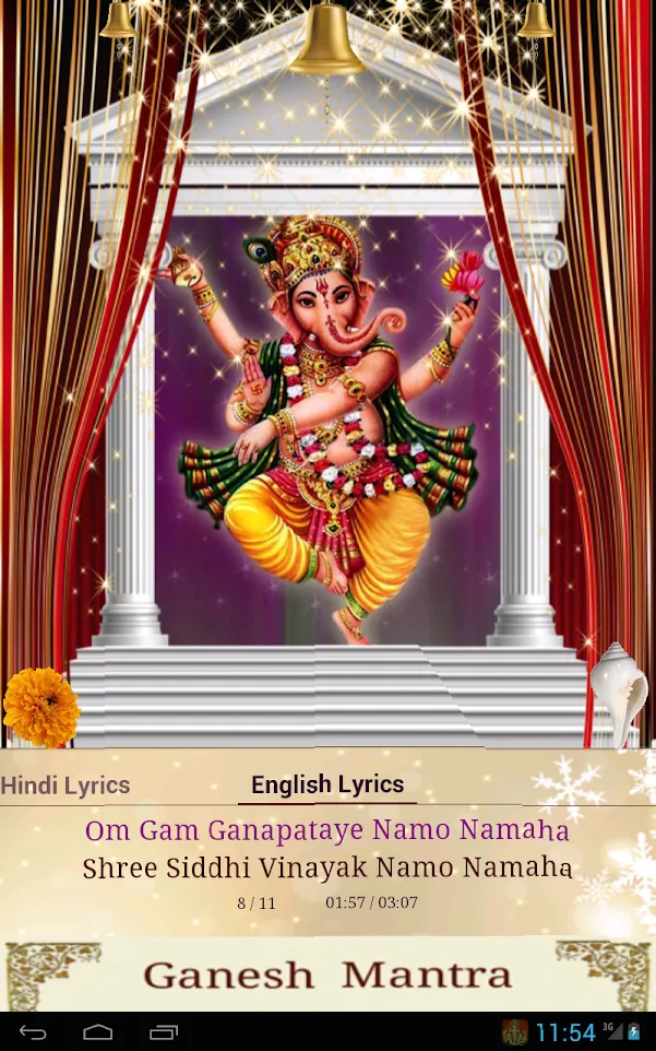 Ganesh Mantra | Indus Appstore | Screenshot