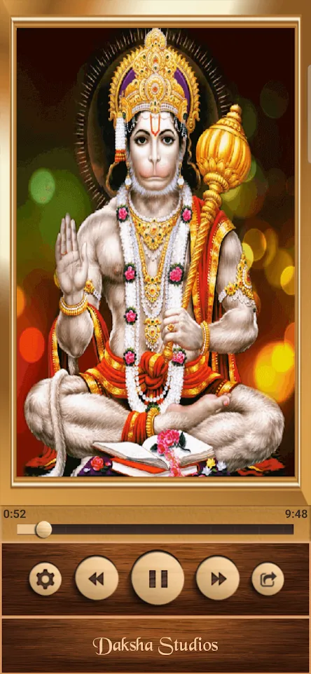 Hanuman Chalisa | Indus Appstore | Screenshot