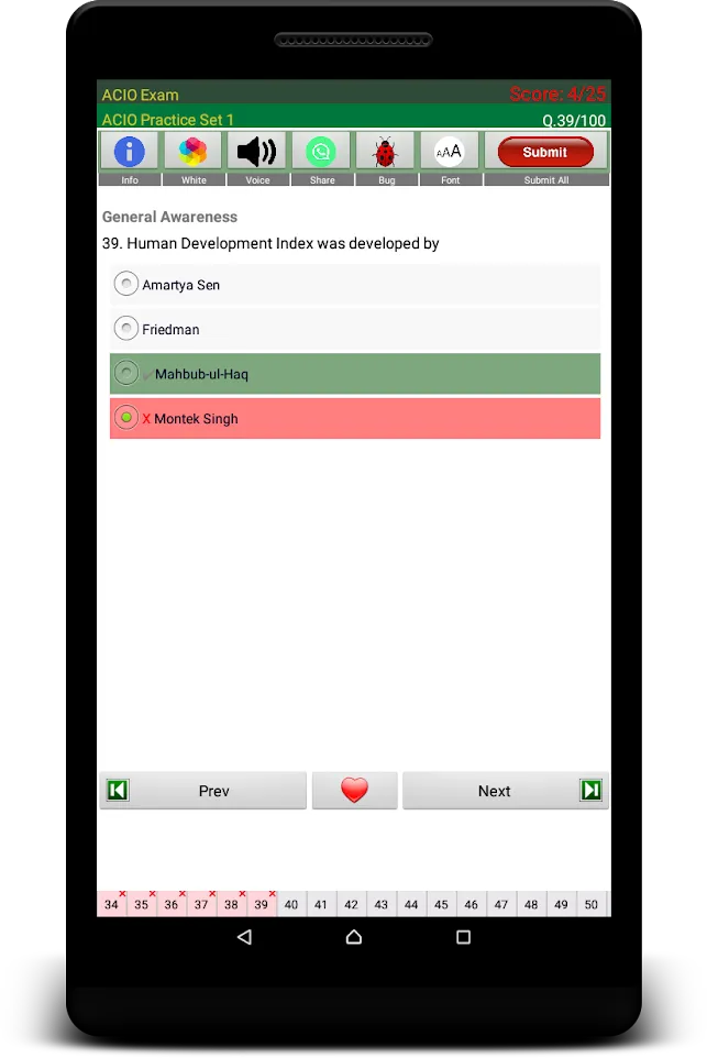 ACIO Exam Prep | Indus Appstore | Screenshot