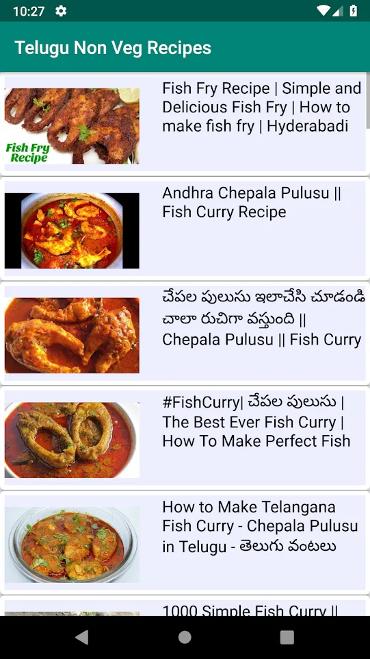 1000+ Telugu Non Veg Recipes తెలుగు | Indus Appstore | Screenshot